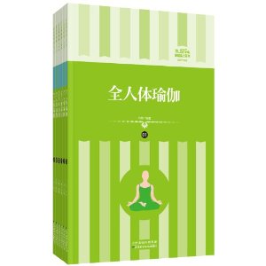 ��Ʒװ��ͥ�ض���:ȫ�����٤(��װ��6��)