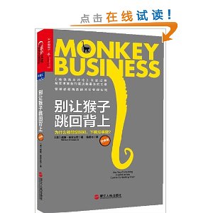 ���ú������ر���:Ϊʲô�쵼ûʱ��,����û����?(�����)