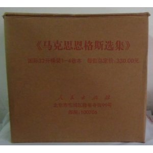 ����˼����˹ѡ��(������ 1-4�� 32����װ�� 2012-09)