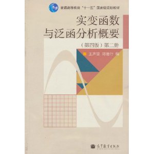 ʵ亯뷺Ҫ(2)(4)