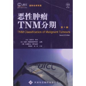TNM(7)