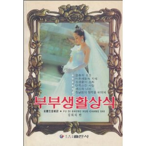 �������ʶ(���İ�)