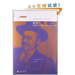 籾:Ӱдɺҵ