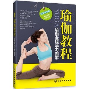 �٤�̳�:�٤ȫ��ѧϰͼ��