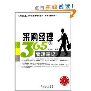 ɹ365ʼ