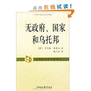 �����������Һ����а�