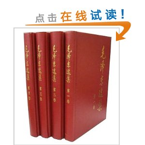 ë��ѡ����1-4�� ��װ����װȫ4�ᣩ