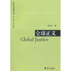 ȫ������