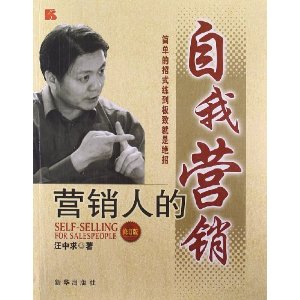 Ӫ���˵�����Ӫ��/�����󾭵�ͼ�����б�