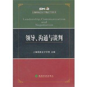 �쵼����ͨ��̸��