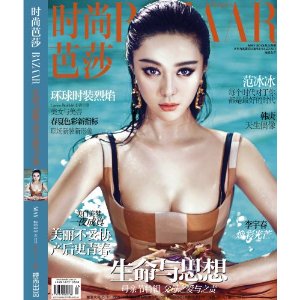 ʱаɯ(20135¿)