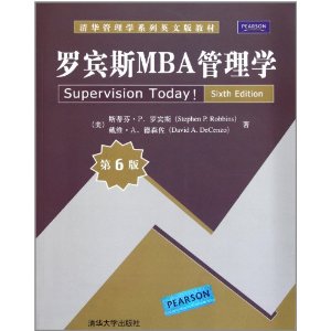 廪ѧϵӢİ̲:ޱ˹MBAѧ(6)