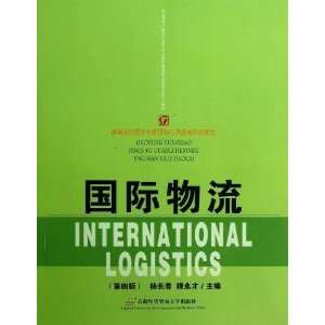 �ߵ�ԺУ������������Ŀξ���ϵ�н̲�:��������(��4��)