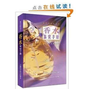 ��ˮ�����ֲ�