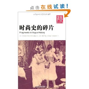 ʱ��ʷ����Ƭ