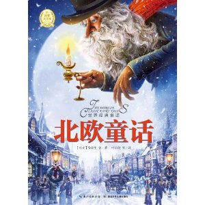 羭ͯ:ŷͯ