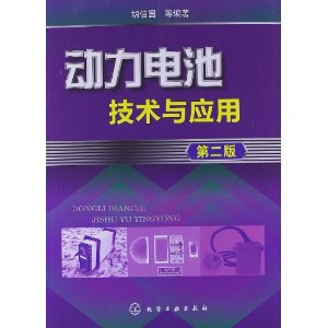 ؼӦ(2)