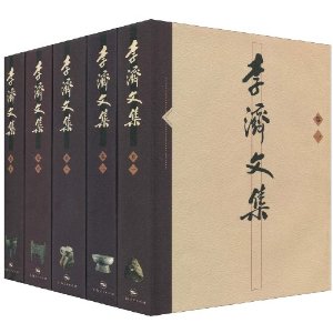 ļ(1-5)