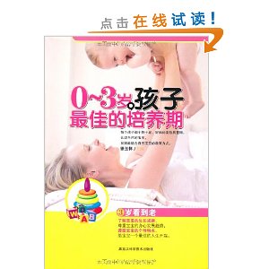 0-3,ѵ:꿴