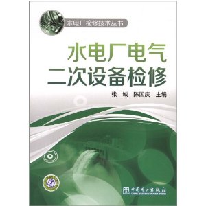 ˮ糧޼:ˮ糧豸