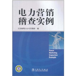 ����Ӫ������ʵ��