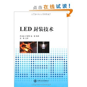 LEDװ