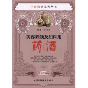 �������ռ�������ҩ��(������ذ�)