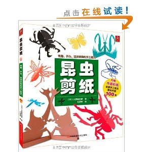 �����ֽ(����Ʒ��ֽ)