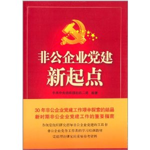 �ǹ���ҵ���������