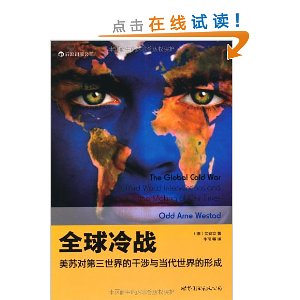 ȫ����ս:���նԵ�3����ĸ����뵱��������γ�