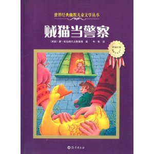 羭Ĭͯѧ:è