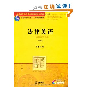 ͨߵȽҼ滮̲ϵ?Ӣ(1Ź)