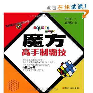 ħ�������ưԼ�