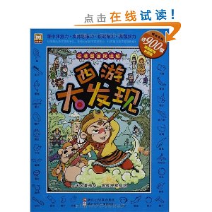 ���δ���