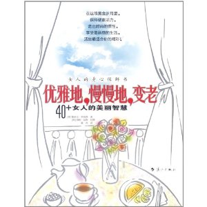 ���ŵ�,������,����