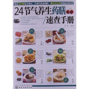24ҩٲֲ