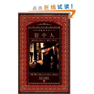 ������ѧ�������?ȫ�뱾:������