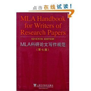 MLAд淶(7)