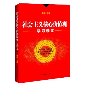 ���������ļ�ֵ��ѧϰ����