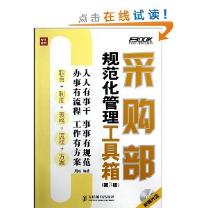 ɹ淶(3)()