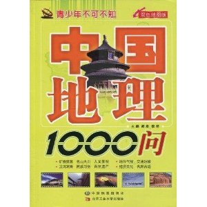 й1000
