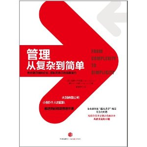 ����:�Ӹ��ӵ���