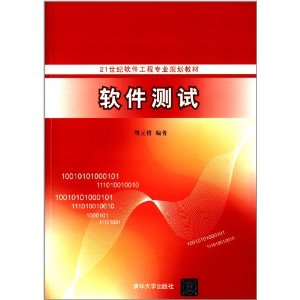 21רҵ滮̲: