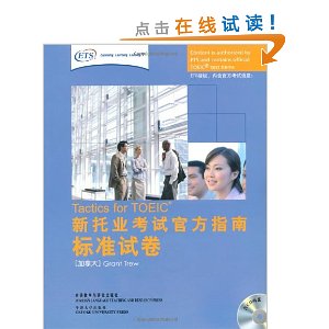 ҵ?ҵԹٷָ?׼Ծ(CD2)