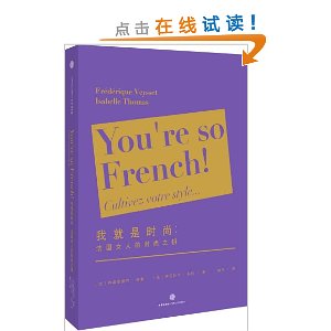 �Ҿ���ʱ��:����Ů�˵�ʱ��֮Կ