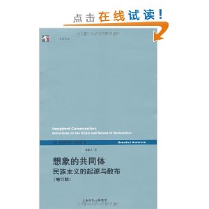 ����Ĺ�ͬ��(������)