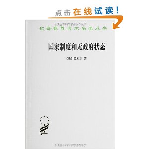 ��������ѧ����������:�����ƶȺ�������״̬