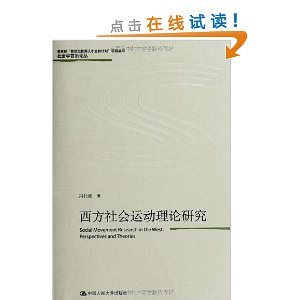 ��������˶������о�