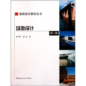 (2)
