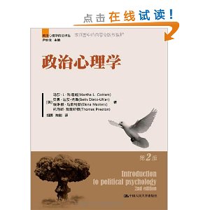 ��������ѧ(��2��)